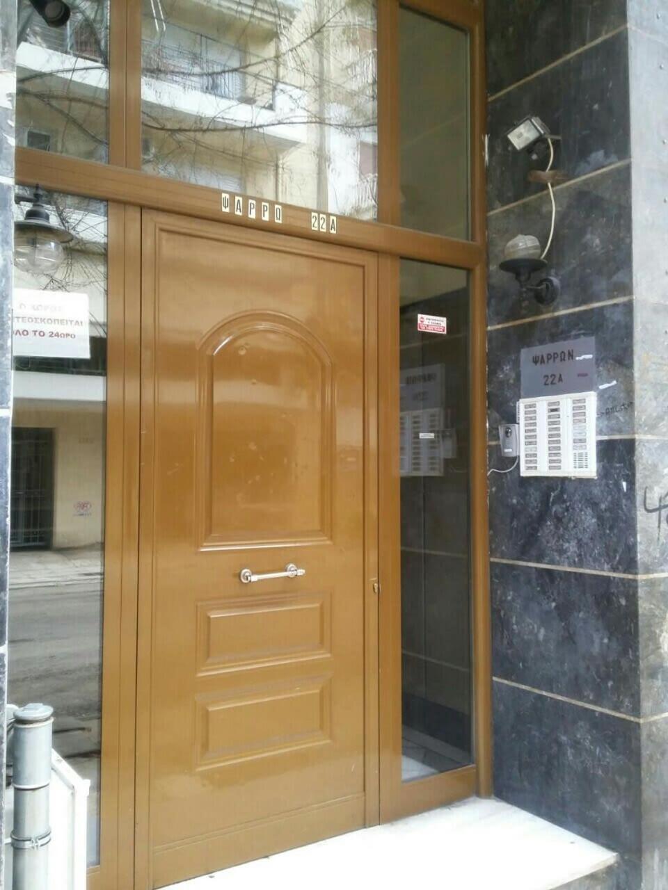 Topfloor Central Apt With Urban Views,3' To Metro Athens Exterior photo